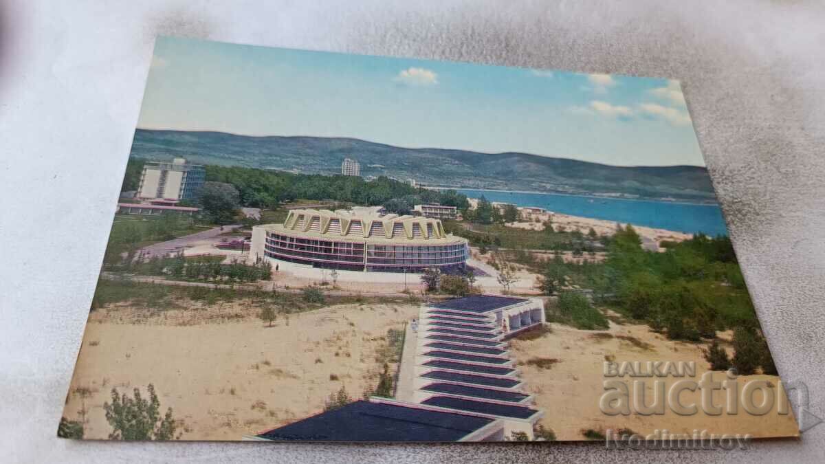 Καρτ ποστάλ Nessebar Bar-variety
