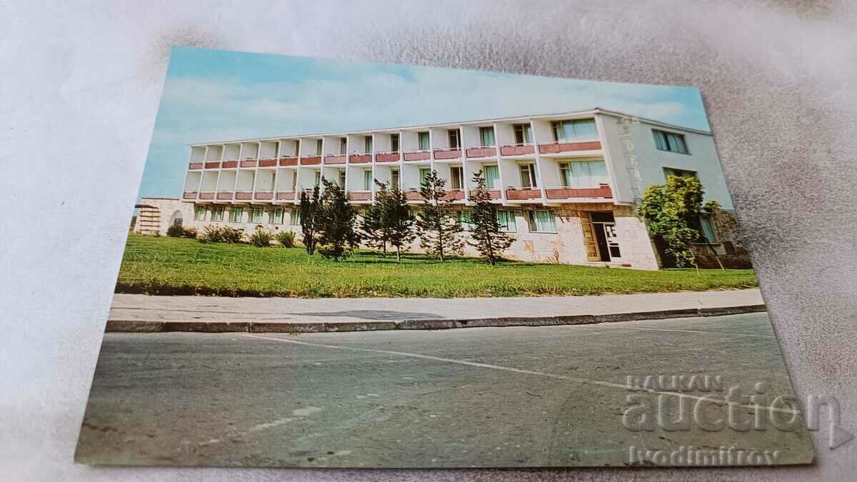 Postcard Sunny Beach Hotel Coral