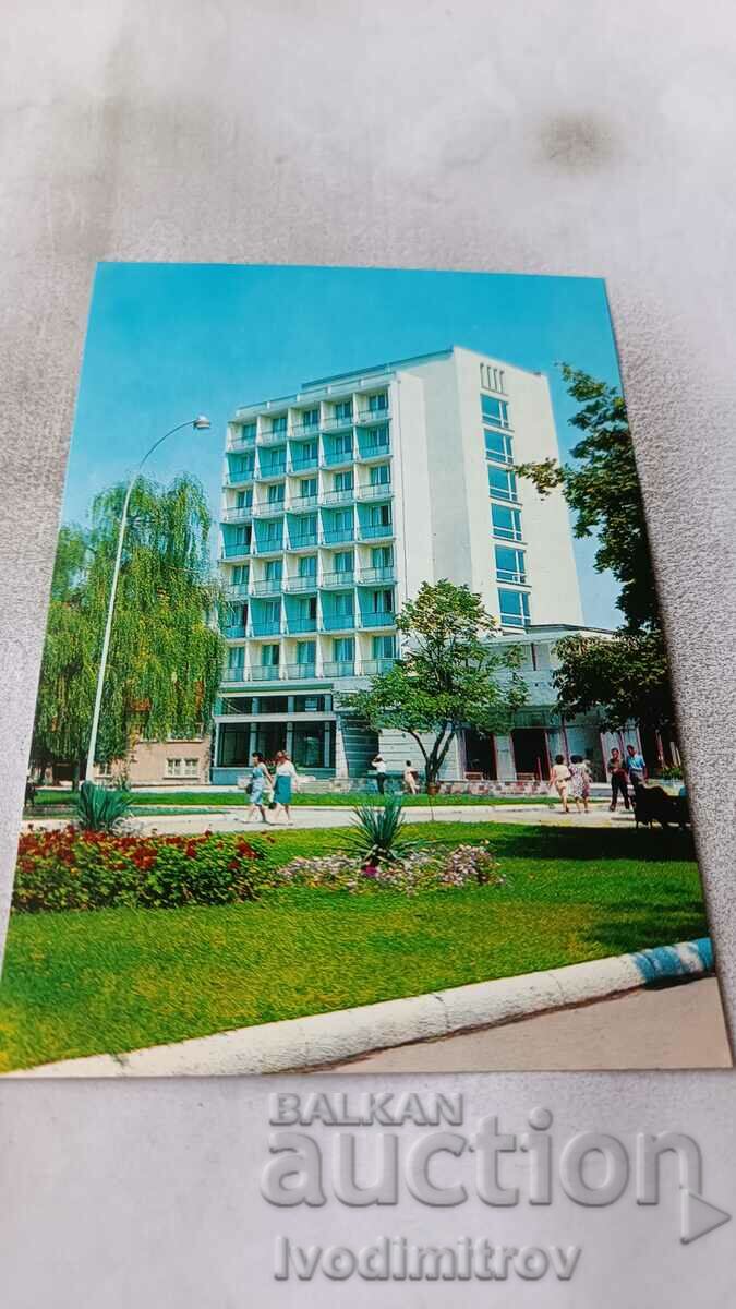 Пощенска картичка Михайловград Хотел Балкантурист