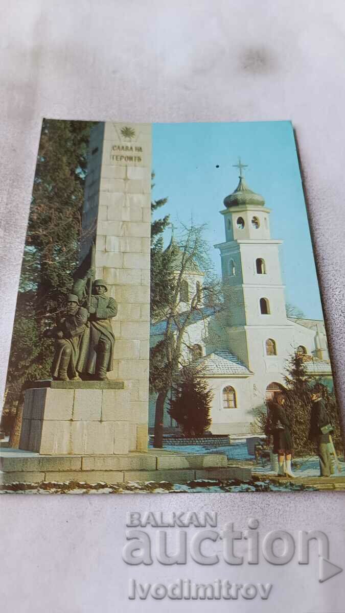 PK Velingrad The monument to those who died in the 1978 wars