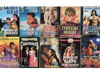 The Bard series of romance novels. Set of 10 books - 8