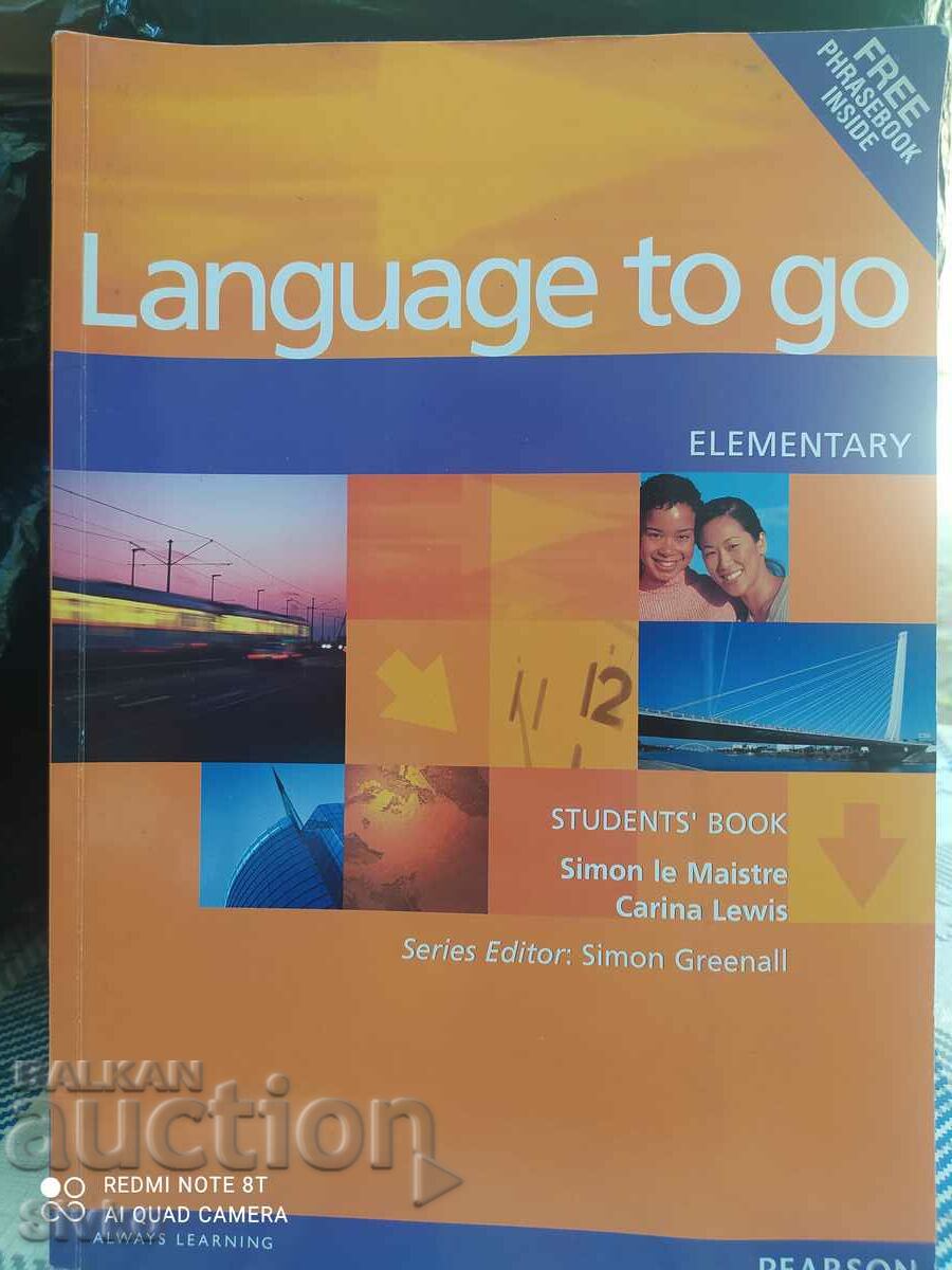 English language textbook - Off. 1