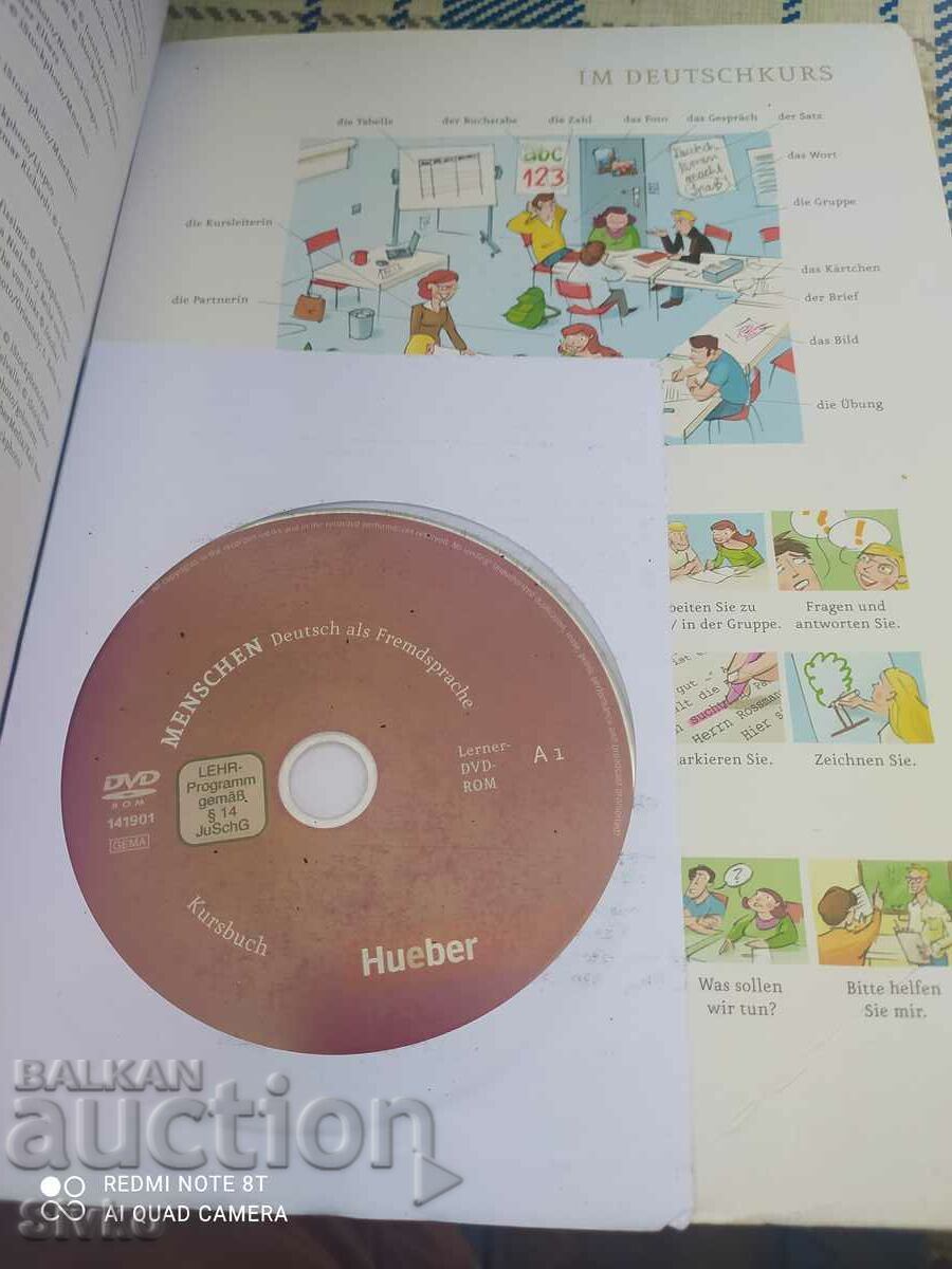 Student German language for level A1 with CD - Off. 1 with price 0.01 BGN | € 0.01 Student German language for level A1 with CD - Off. 1 with price 0.01 BGN | € 0.01