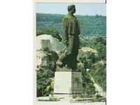 Card Bulgaria Lovech Monumentul lui Vasil Levski 4*