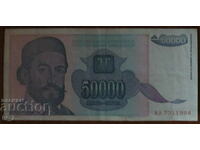 50,000 dinars 1993, Yugoslavia