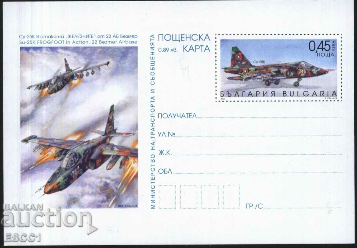 Καρτ ποστάλ Aviation Aircraft Su-25K 2023 από τη Βουλγαρία