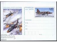 Carte poștală Aeronavă de aviație Su-25K 2023 din Bulgaria