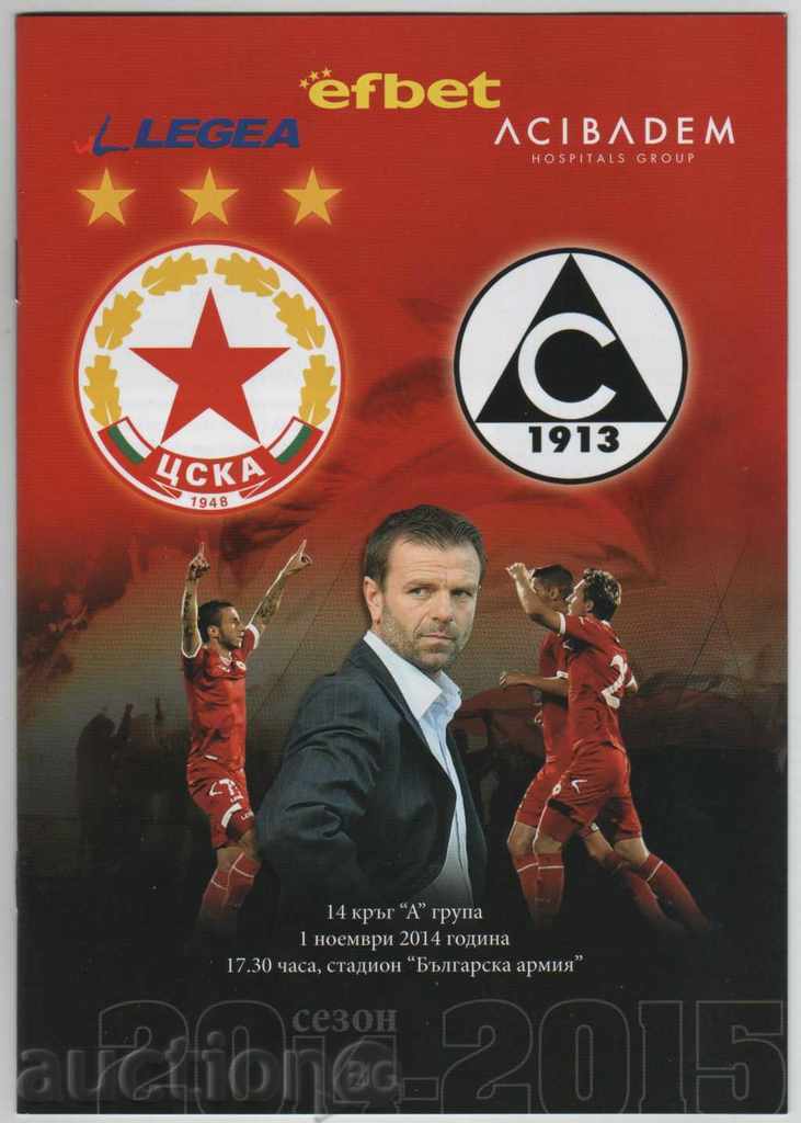 Program fotbal CSKA-Slavia 01.11.2014