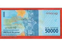 INDONEZIA INDONEZIA 50000 ediție 2016 ( 2016 ) NOU UNC