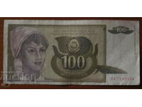 100 dinars 1991, Yugoslavia