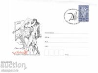 Postal envelope 100 years since the birth of Salvador Dali