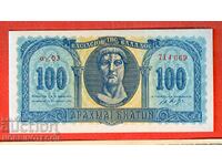 GREECE GREECE 100 issue issue 195 NEW UNC