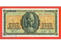 GREECE 5000 5000 issue issue 1943 NEW UNC