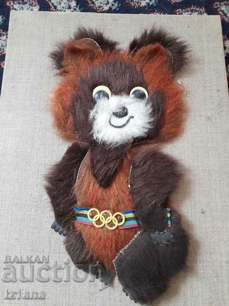 Old application Misha the bear with price 22.00 BGN | € 11.25