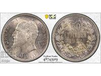 50 стотинки 1912 MS 64 PCGS