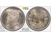 50 Centi 1912 MS 64 PCGS