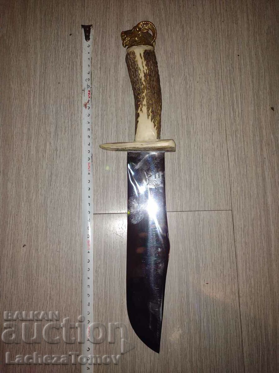 Knife blade Arsenal Bulgaria large anniversary perfect rare
