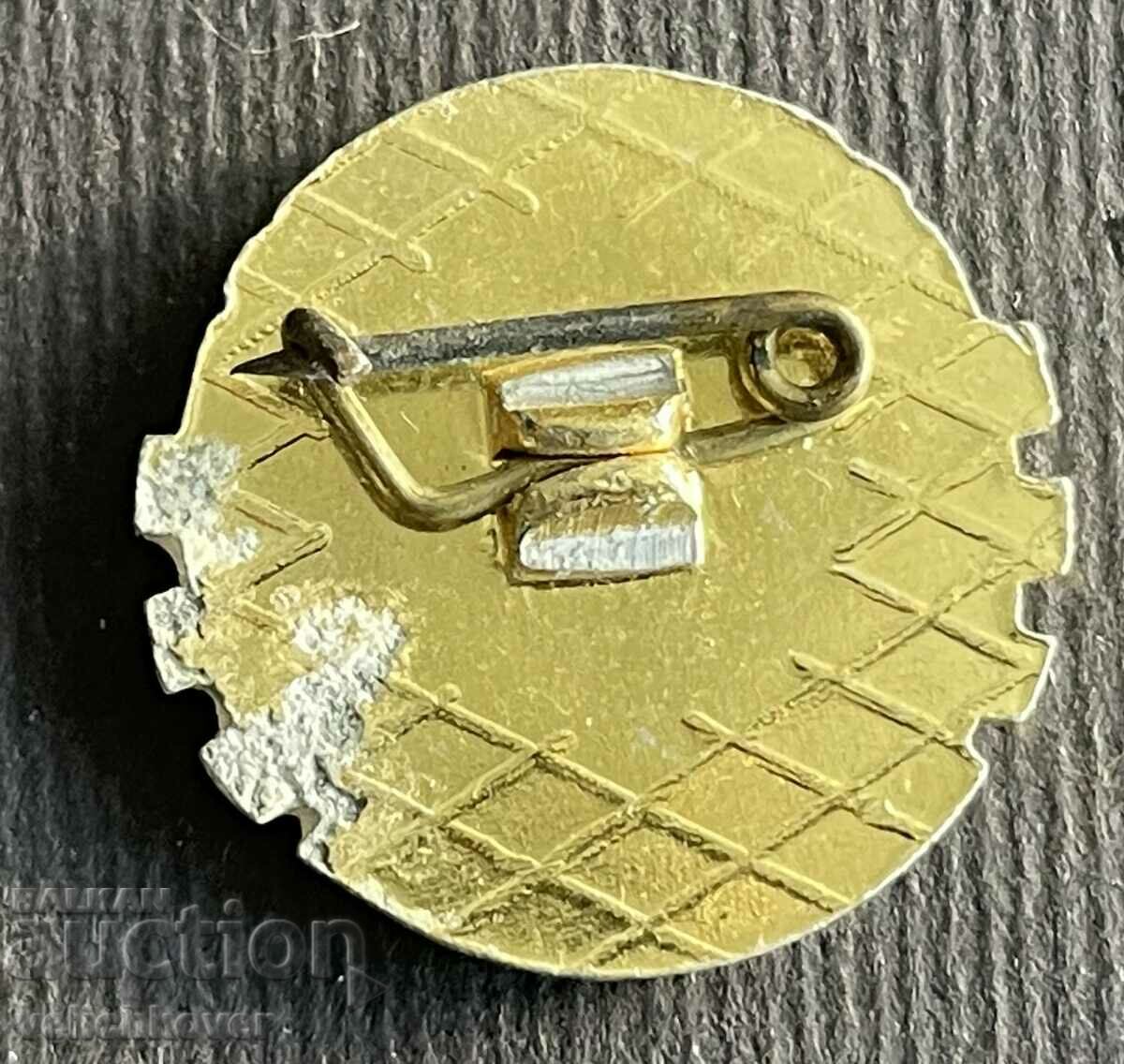 37102 Bulgaria mark Excellent Ministry of Forestry and Forestry with price 4.00 BGN | € 2.05 37102 Bulgaria mark Excellent Ministry of Forestry and Forestry with price 4.00 BGN | € 2.05