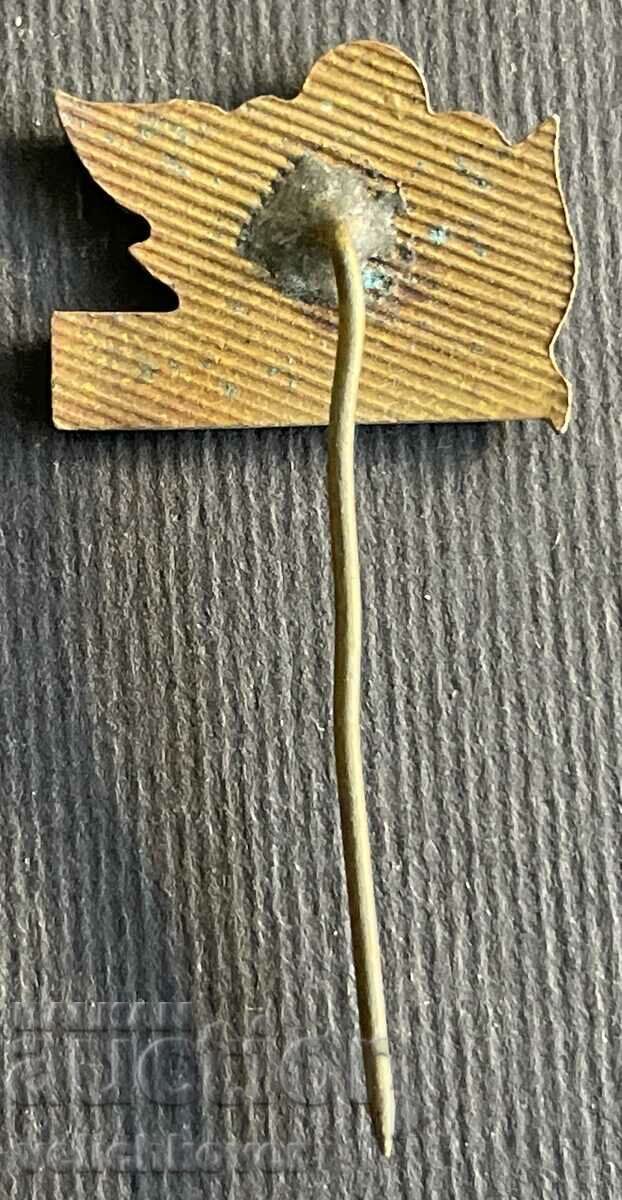 37106 Bulgaria, coat of arms, city of Kyustendil, enamel, 1960s. with price 3.00 BGN | € 1.53 37106 Bulgaria, coat of arms, city of Kyustendil, enamel, 1960s. with price 3.00 BGN | € 1.53