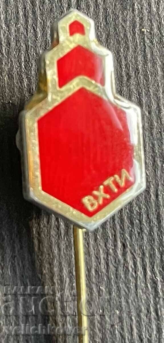 37107 Bulgaria sign VHTI Higher Chemical Technological Institute with price 3.00 BGN | € 1.53 37107 Bulgaria sign VHTI Higher Chemical Technological Institute with price 3.00 BGN | € 1.53