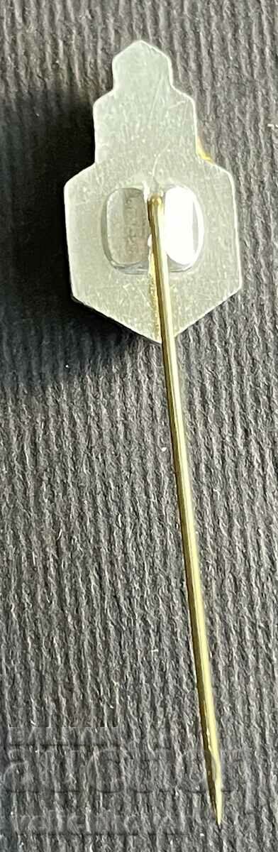 Auction 37107 Bulgaria sign VHTI Higher Chemical Technological Institute Auction 37107 Bulgaria sign VHTI Higher Chemical Technological Institute