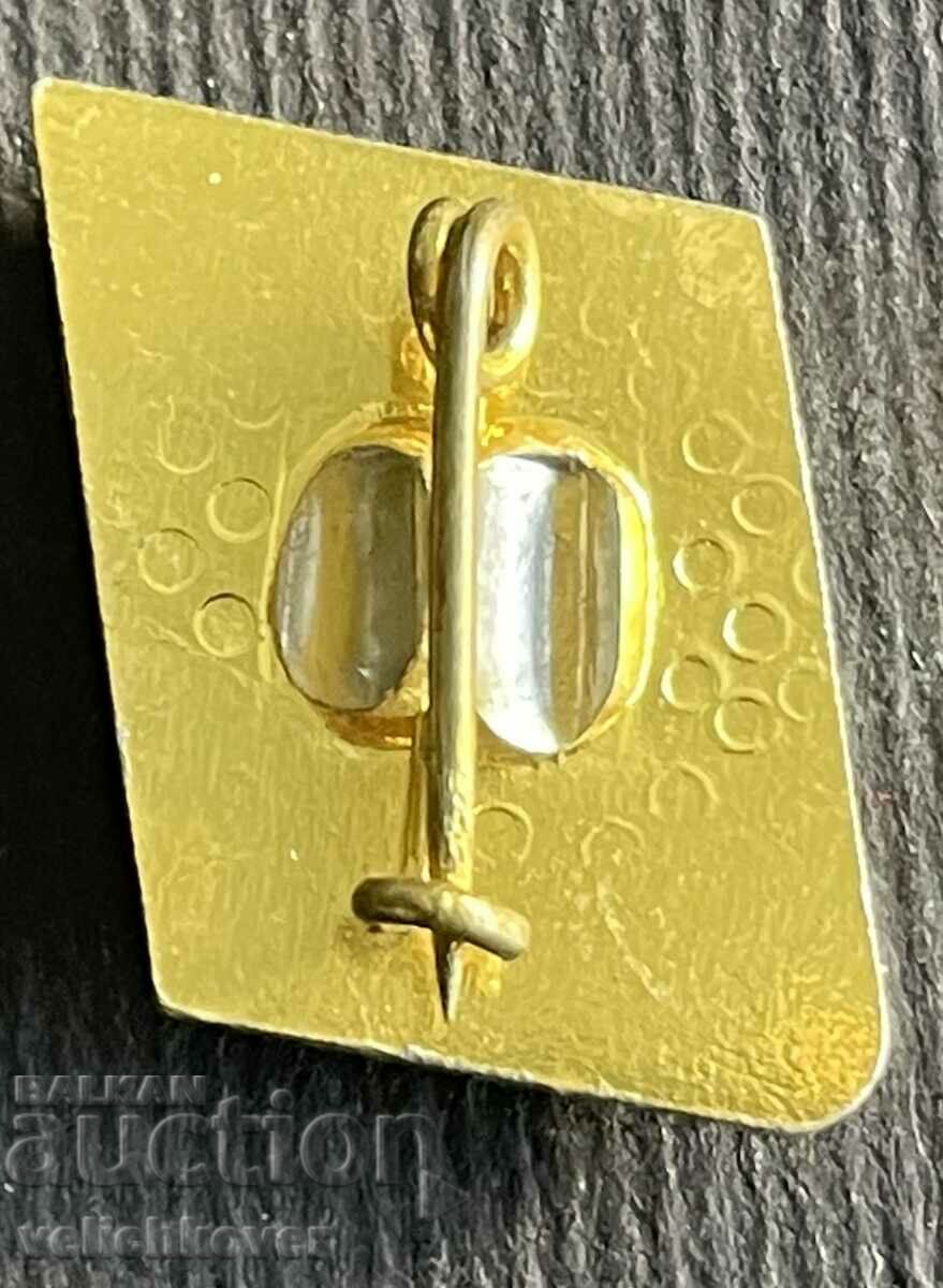 37108 Bulgaria sign Desetdnevka of the Soviet book with price 3.00 BGN | € 1.53 37108 Bulgaria sign Desetdnevka of the Soviet book with price 3.00 BGN | € 1.53