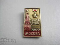 Badge MOSCOW city hero