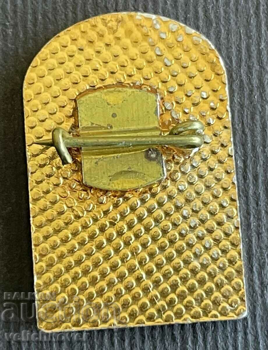 37116 Bulgaria sign city Koprivshtitsa April Uprising 1876. with price 4.00 BGN | € 2.05 37116 Bulgaria sign city Koprivshtitsa April Uprising 1876. with price 4.00 BGN | € 2.05