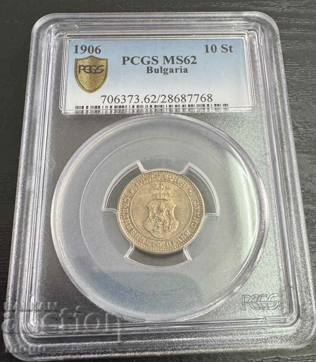 10 cenți 1906 MS 62 PCGS