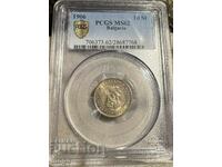 10 cents 1906 MS 62 PCGS