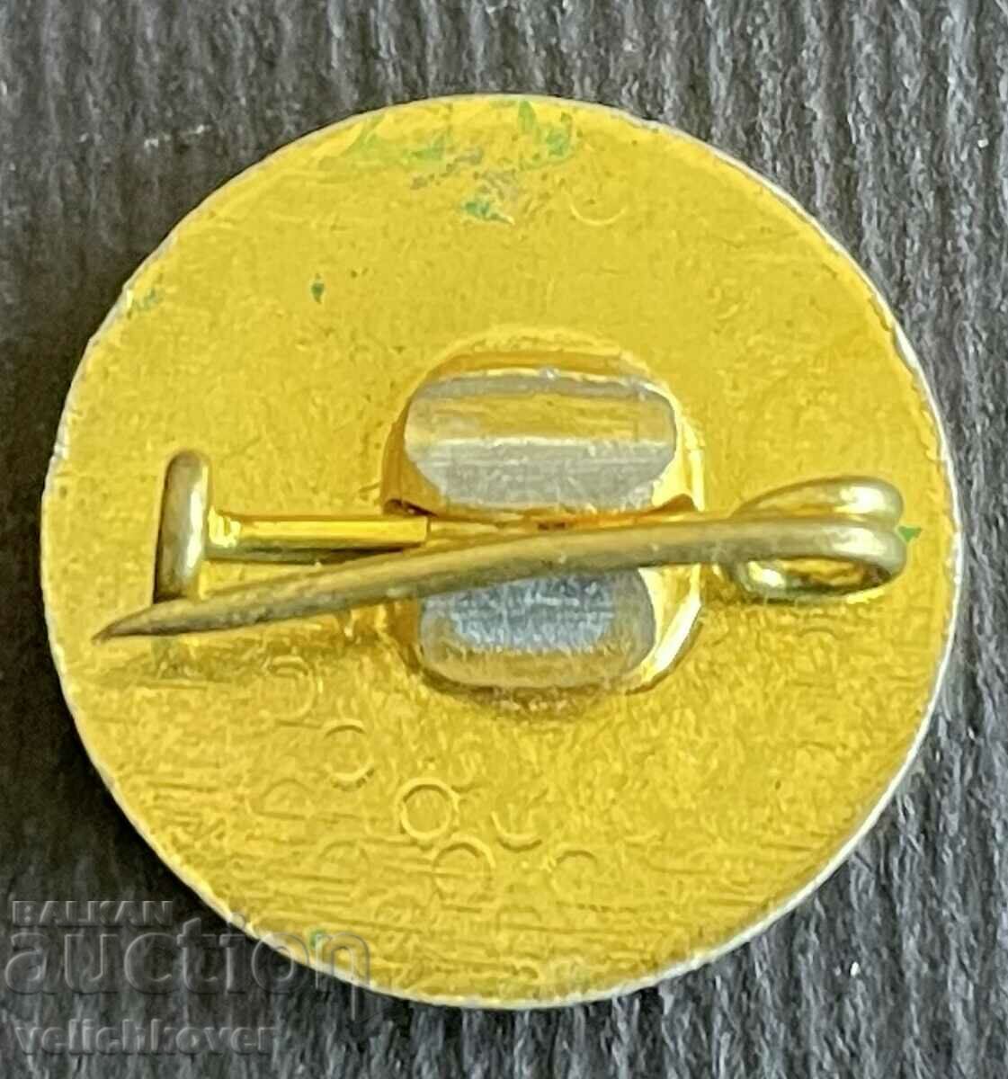 37118 Bulgaria sign 13th century Bulgarian 681-1981. with price 3.00 BGN | € 1.53 37118 Bulgaria sign 13th century Bulgarian 681-1981. with price 3.00 BGN | € 1.53