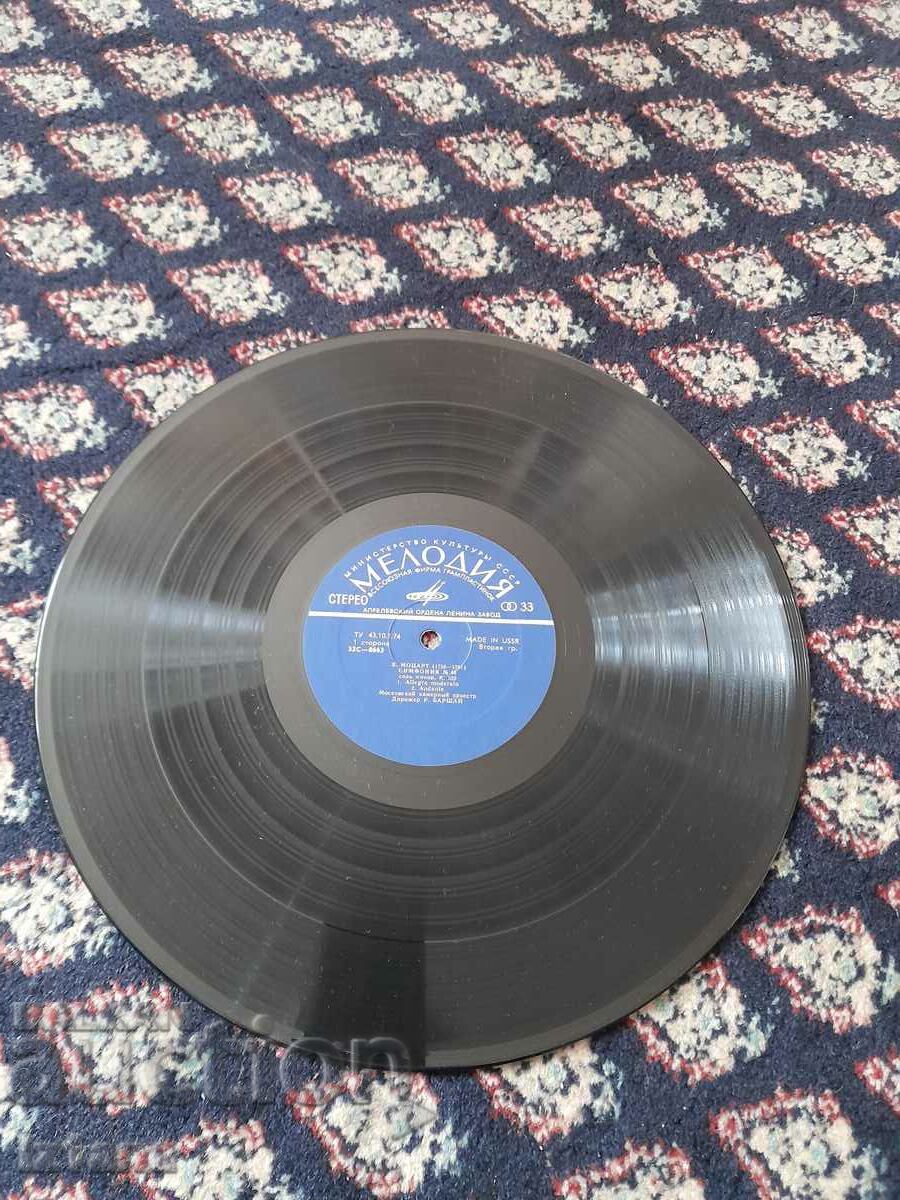 Auction Mozart gramophone record Auction Mozart gramophone record
