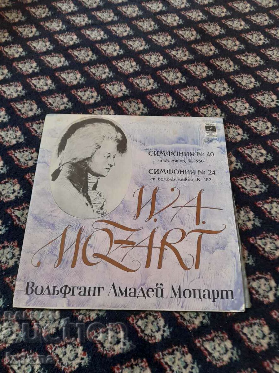 Грамофонна плоча Моцарт