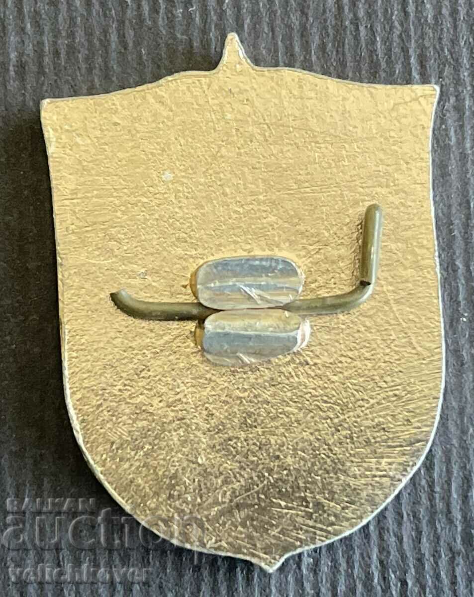 37119 Bulgaria sign National Military History Museum with price 4.00 BGN | € 2.05 37119 Bulgaria sign National Military History Museum with price 4.00 BGN | € 2.05