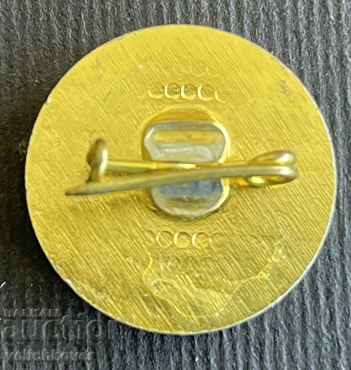 37120 Bulgaria sign Zavod Orlov Tolbukhin Dobrich with price 3.00 BGN | € 1.53