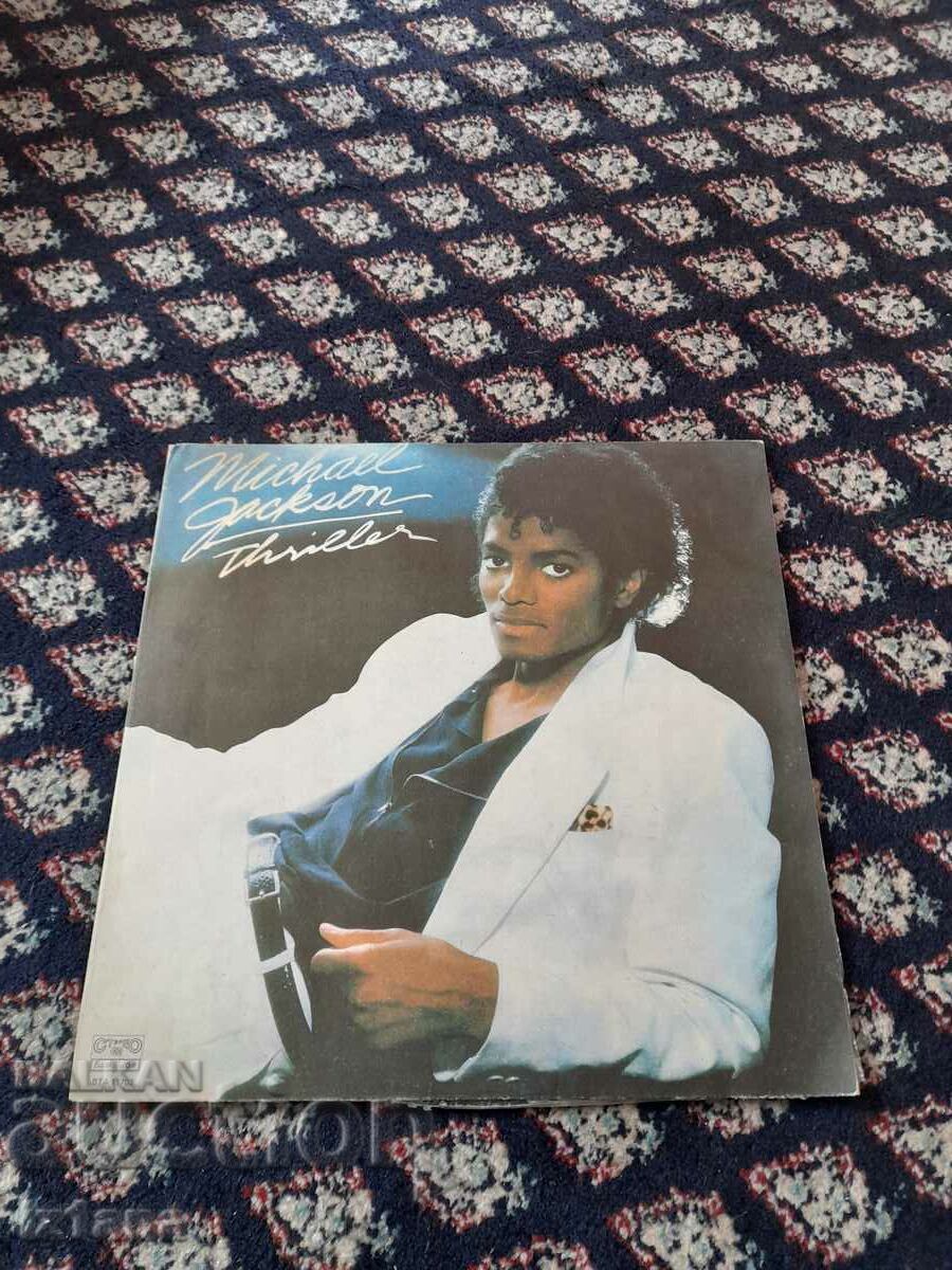 Turntable Michael Jackson Thriller