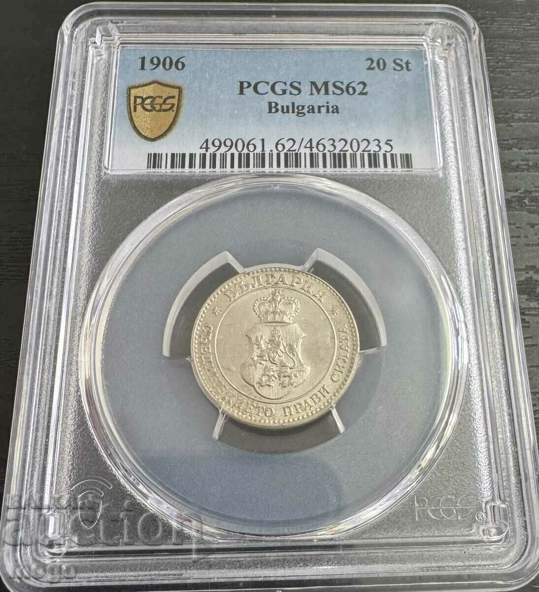 20 cents 1906 MS 62 PCGS