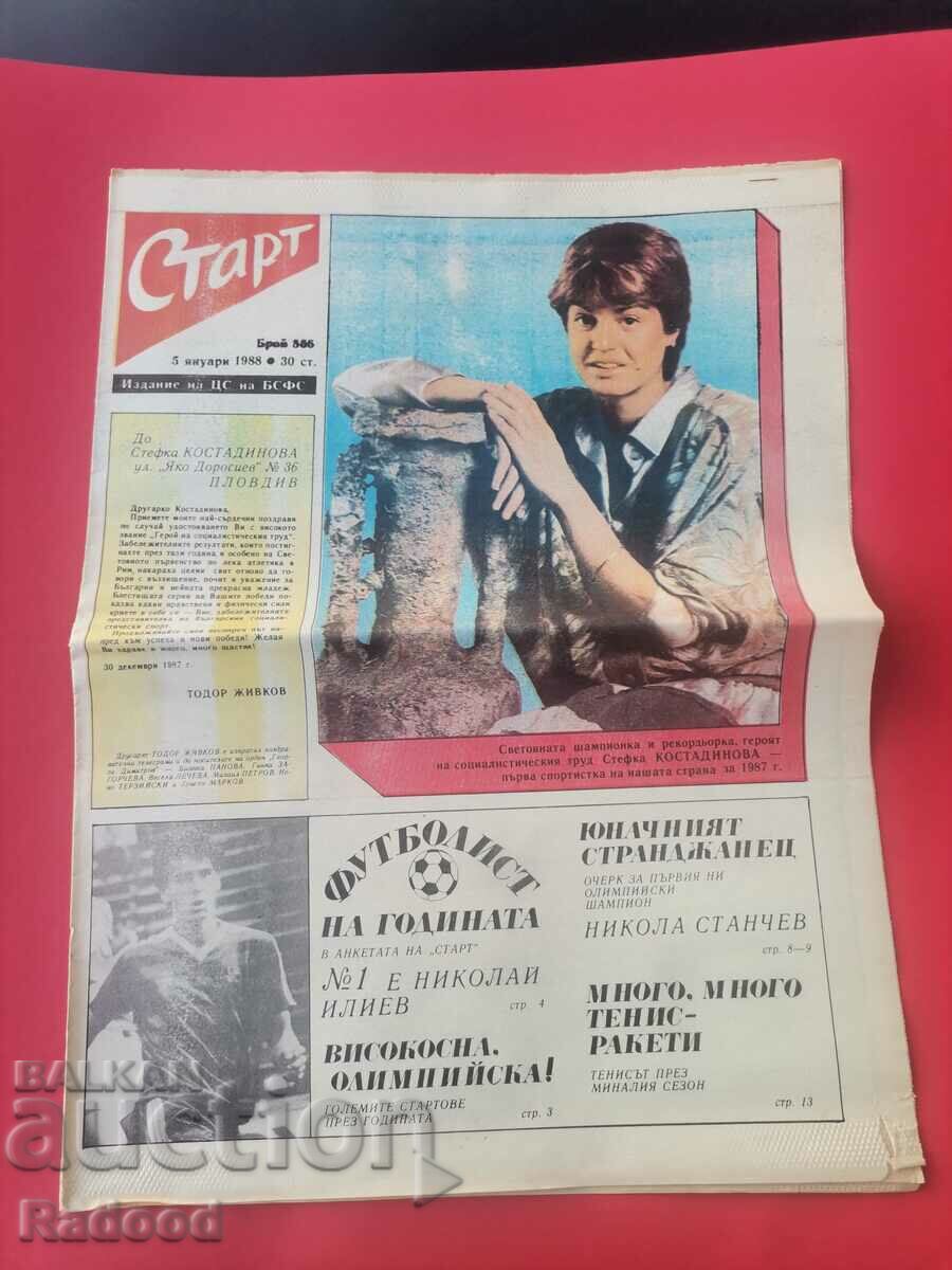 "Start" newspaper. Number 866/1988