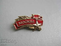 Badge MOSCOW city hero