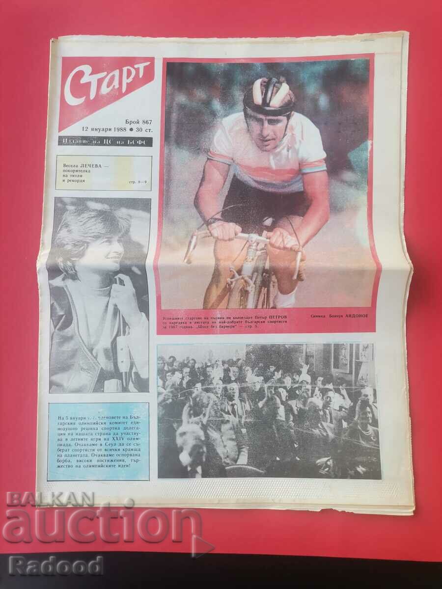 "Start" newspaper. Number 867/1988