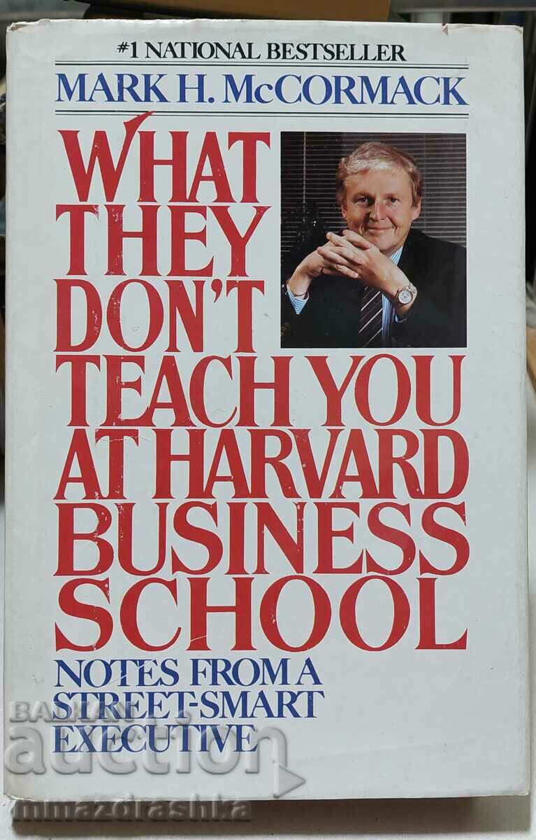 Ce nu te învață la Harvard Business School