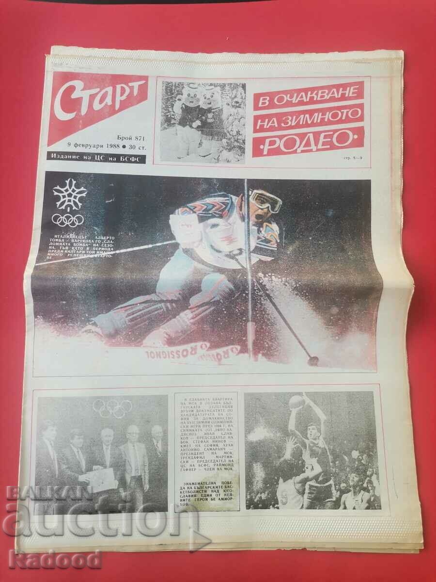 Ziarul „Start”. Numărul 871/1988