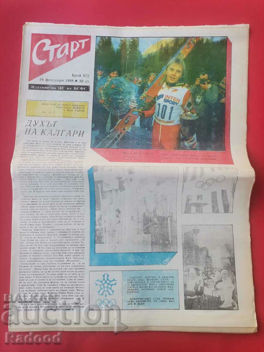 Ziarul „Start”. Numărul 872/1988