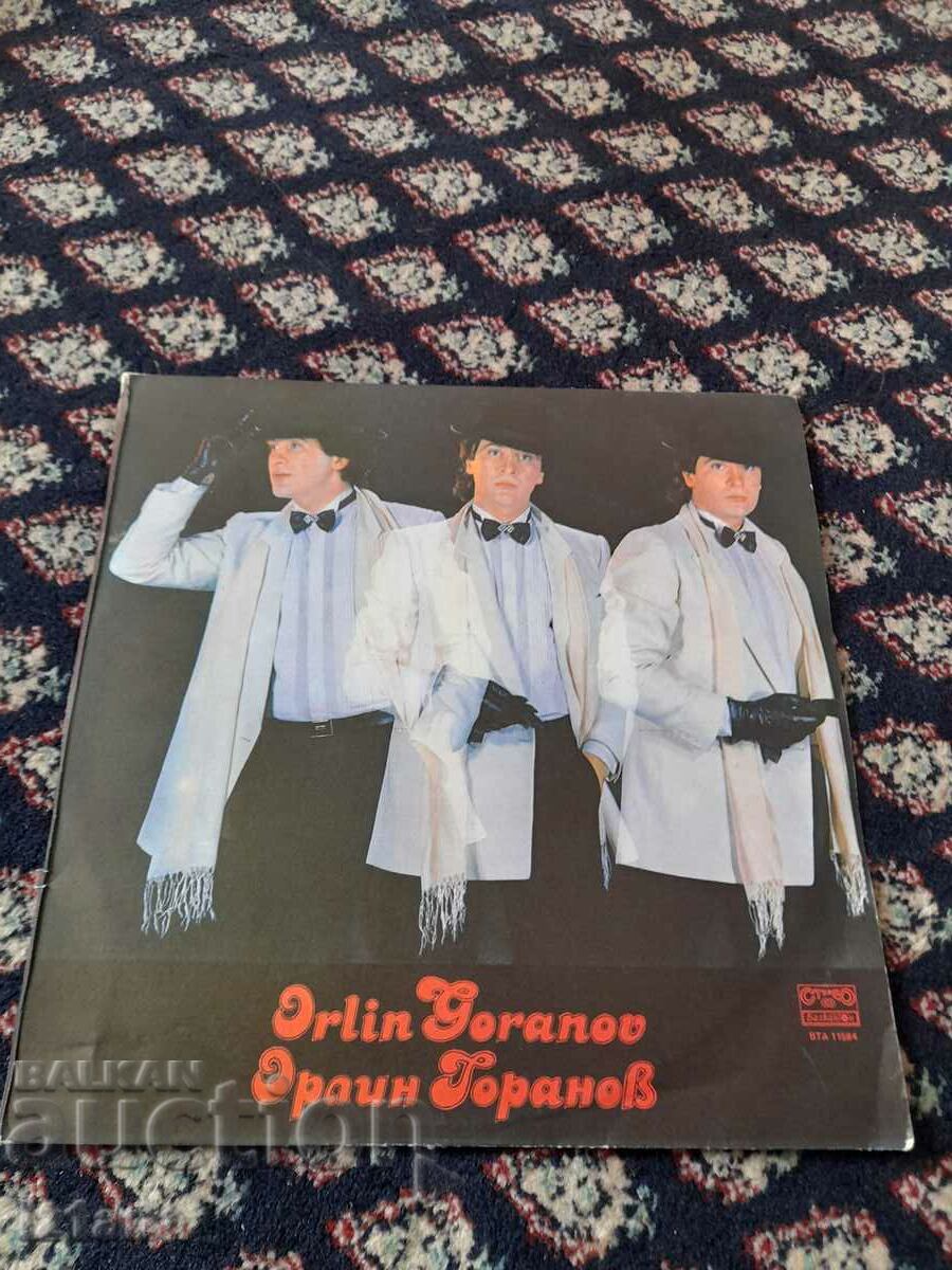 Gramophone record Orlin Goranov
