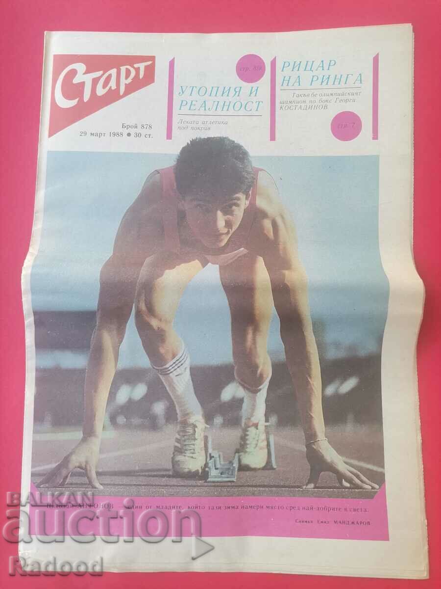 Ziarul „Start”. Numărul 878/1988