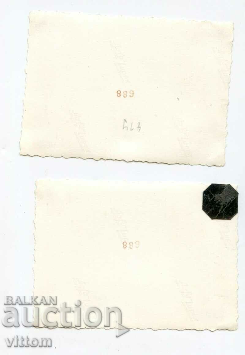 Kazanlak 2 photos around 1940 with price 40.00 BGN | € 20.45 Kazanlak 2 photos around 1940 with price 40.00 BGN | € 20.45