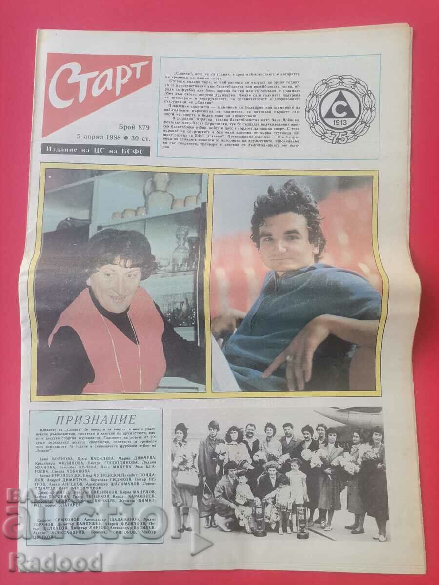 Ziarul „Start”. Numărul 879/1988