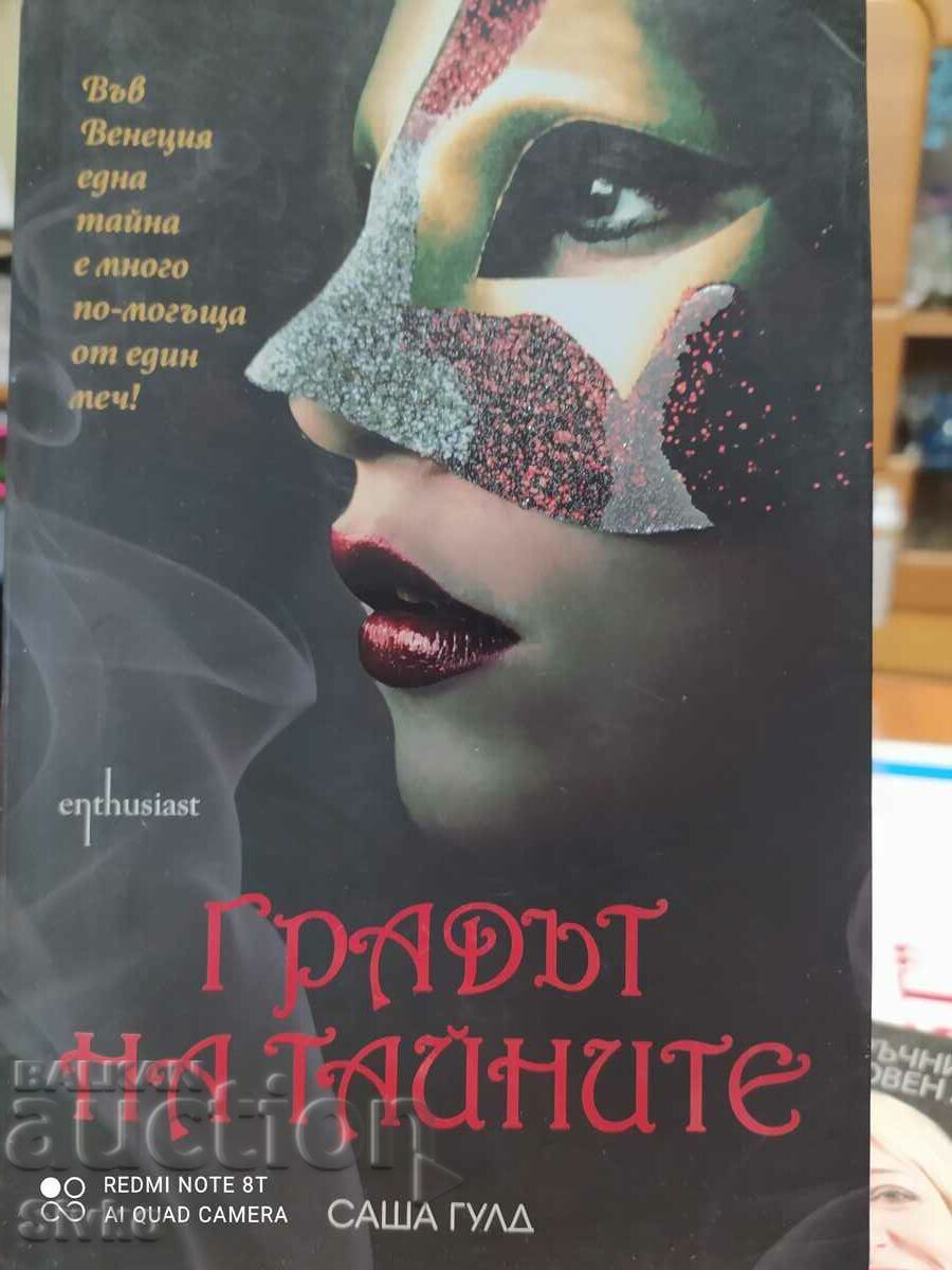 The City of Secrets, Sasha Gould, First Edition - Off. 1 The City of Secrets, Sasha Gould, First Edition - Off. 1