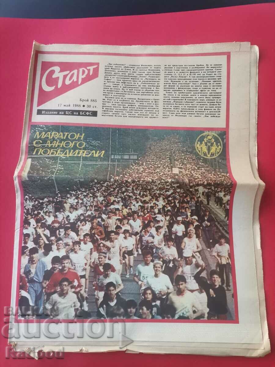 Ziarul „Start”. Numărul 885/1988