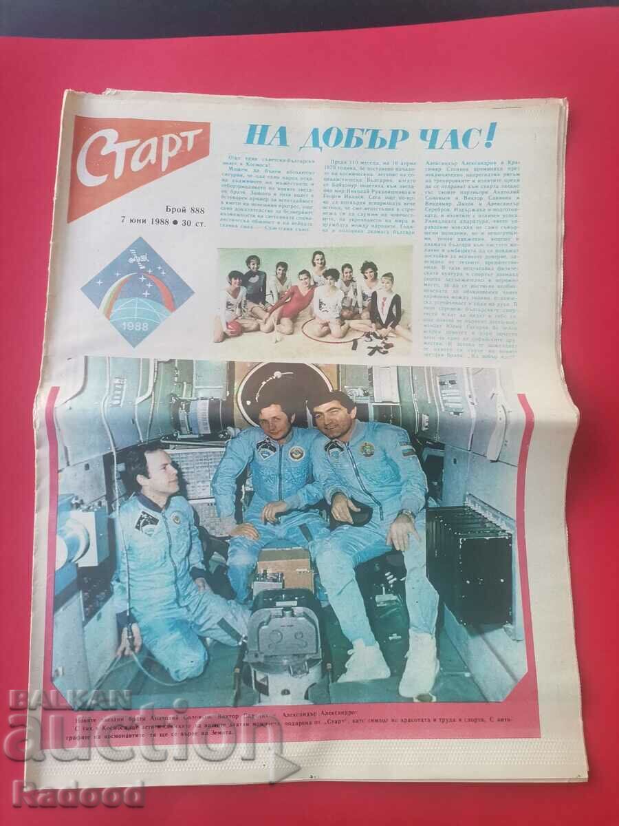 "Start" newspaper. Number 888/1988